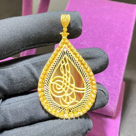 22 Ayar Altın Kolye Ucu Tuğralı Kalemli Özel Tasarım 11.53gr Hediye Paksoy Kadın