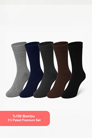 5'li Bambu Erkek Soket Çorap Seti - Karışık Renkli