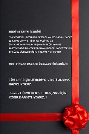 Kişiye Özel Kahve Fincanı & Kahve Dünyası Türk Kahvesi & Yıldız Anahtarlık & Mendil & Hediye Seti
