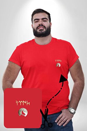 Türk Kurt Beyaz Ay Kırmızı Büyük Beden Kadın Basic Minimal Baskılı Tişört