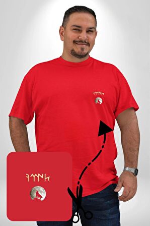 Türk Kurt Beyaz Ay Kırmızı Büyük Beden Kadın Basic Minimal Baskılı Tişört