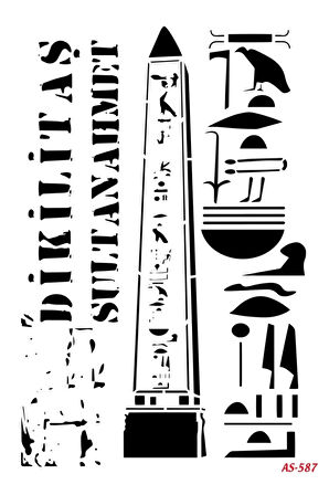 Dikilitaş Cadence A4 Stencil AS587