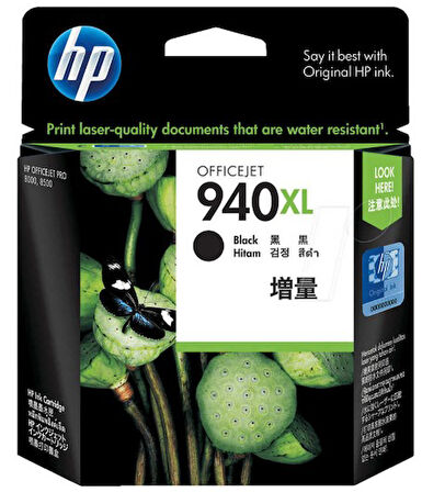 Hp C4906AE (940XL) Siyah Orjinal Kartuş