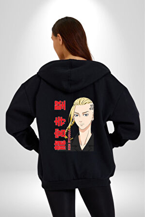 Ken Ryugujı Anime Tokyo İntikamcıları Kadın Erkek Siyah Kapüşonlu Fermuarlı Baskılı Hırka Sweatshirt