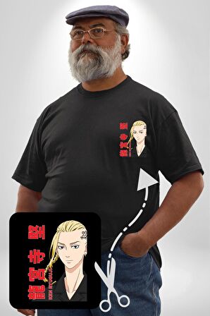 Ken Ryugujı Anime Tokyo İntikamcıları Siyah Büyük Beden Kadın Basic Minimal Baskılı Tişört