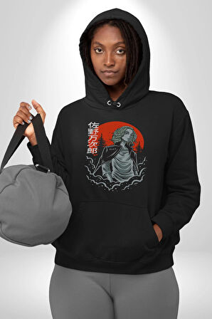 Tokyo Revengers Mikey Red Moon Kadın Erkek  Siyah Kapüşonlu Sweatshirt Hoodie