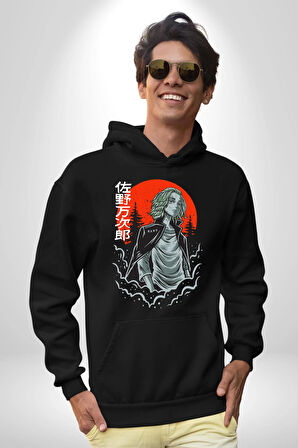 Tokyo Revengers Mikey Red Moon Kadın Erkek  Siyah Kapüşonlu Sweatshirt Hoodie