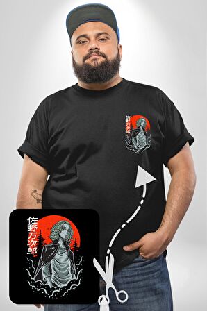 Tokyo Revengers Mikey Red Moon Siyah Büyük Beden Kadın Basic Minimal Baskılı Tişört