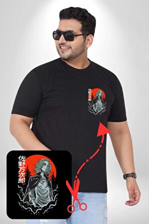 Tokyo Revengers Mikey Red Moon Siyah Büyük Beden Kadın Basic Minimal Baskılı Tişört