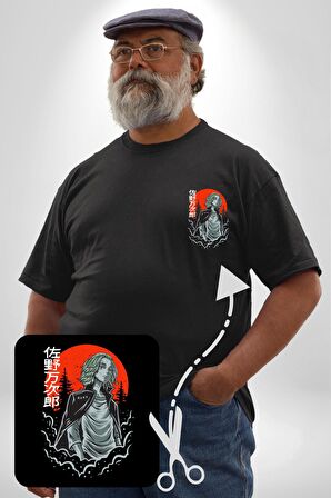 Tokyo Revengers Mikey Red Moon Siyah Büyük Beden Kadın Basic Minimal Baskılı Tişört
