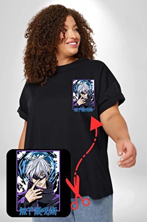 Jujutsu Vintage Washed - Megumi Gojo Anime Manga Siyah Büyük Beden Kadın Basic Minimal Baskılı Tişört