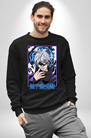 Jujutsu Vintage Washed - Megumi Gojo Anime Manga Kadın Erkek Siyah Sweatshirt 