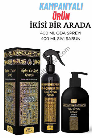 Kabe Örtüsü Kokusu Sıvı El Sabunu 400Ml Sıvı Sabun ikisi bir arada