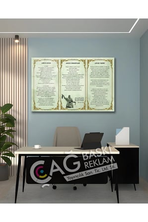 Ahilik Osmanlı Ahi Evran Cam Tablo Modern Ev Ofis Salon Oda Duvar Dekoru Hediyelik
