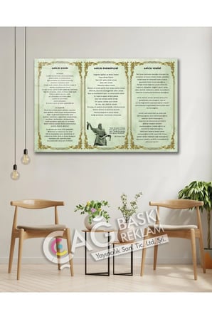 Ahilik Osmanlı Ahi Evran Cam Tablo Modern Ev Ofis Salon Oda Duvar Dekoru Hediyelik