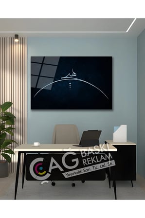 Hiç Yazısı Arapça Göz Alıcı Dini İslam Cam Tablo Modern Ev Ofis Salon Oda Duvar Dekoru Hediyelik