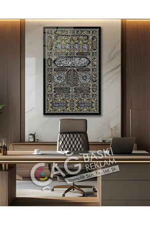 Kabe Örtüsü Mekke Dua Dini İslam Cam Tablo Modern Ev Ofis Salon Oda Duvar Dekoru Hediyelik