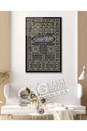 Kabe Örtüsü Mekke Dua Dini İslam Cam Tablo Modern Ev Ofis Salon Oda Duvar Dekoru Hediyelik
