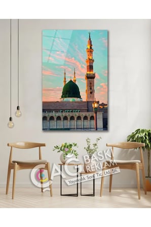 Medine Mescid-i Nebevi İslam Dini Cam Tablo Modern Ev Ofis Salon Oda Duvar Dekoru Hediyelik