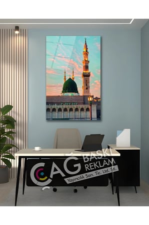 Medine Mescid-i Nebevi İslam Dini Cam Tablo Modern Ev Ofis Salon Oda Duvar Dekoru Hediyelik