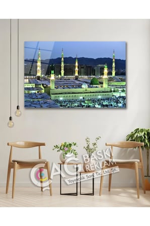 Medine Mescid-i Nebevi İslam Dini Cam Tablo Modern Ev Ofis Salon Oda Duvar Dekoru Hediyelik