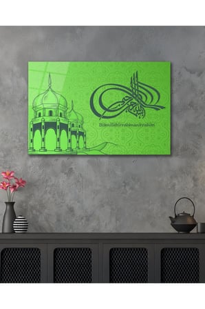 Bismillahirrahmanirrahim İslami Osmanlı Cam Tablo Ev Ofis Salon Duvar Oda Dekoru Hediyelik