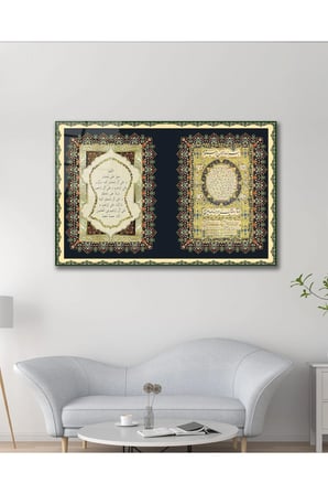 Hilyeyi Şerif Nalı Şerif İslami Dini Cam Tablo Modern Ev Ofis Salon Oda Duvar Dekoru Hediyelik