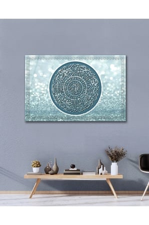 İnşirah Suresi Ayet Dua İslam Cam Tablo Modern Ev Ofis Salon Oda Duvar Dekoru Hediyelik