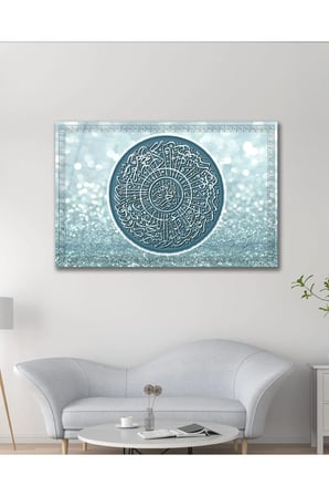 İnşirah Suresi Ayet Dua İslam Cam Tablo Modern Ev Ofis Salon Oda Duvar Dekoru Hediyelik