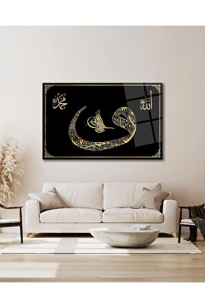 Vav Osmanlı Tuğrası Allah ve Hz. Muhammed Cam Tablo Dini İslami Modern Ev Ofis Salon Hediyelik Tablo