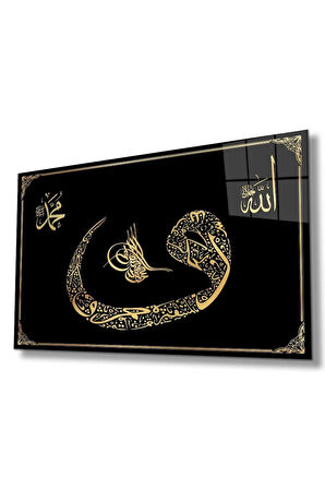 Vav Osmanlı Tuğrası Allah ve Hz. Muhammed Cam Tablo Dini İslami Modern Ev Ofis Salon Hediyelik Tablo