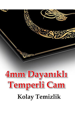 Vav Osmanlı Tuğrası Allah ve Hz. Muhammed Cam Tablo Dini İslami Modern Ev Ofis Salon Hediyelik Tablo