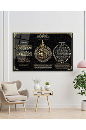 Ayetel Kürsi , Nazar ve Bereket Duası Cam Tablo Dini İslami Modern Ev Ofis Salon Hediyelik Tablo