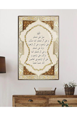 Nali Şerif Cam Tablo 4mm Dayanıklı Temperli Cam, İslamic Prayer Glass Wall Decor