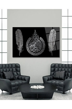 Ayetel Kürsi ve Tüy Cam Tablo Dini İslami Modern Ev Ofis Salon Hediyelik Büyük Tablo Duvar Dekoru