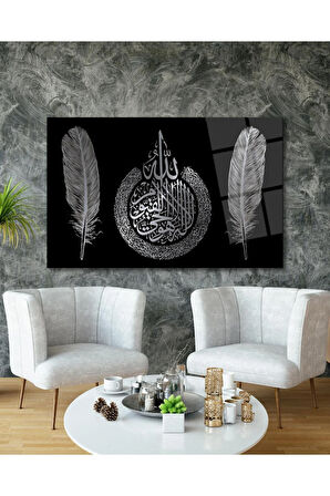 Ayetel Kürsi ve Tüy Cam Tablo Dini İslami Modern Ev Ofis Salon Hediyelik Büyük Tablo Duvar Dekoru