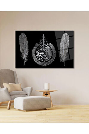 Ayetel Kürsi ve Tüy Cam Tablo Dini İslami Modern Ev Ofis Salon Hediyelik Büyük Tablo Duvar Dekoru
