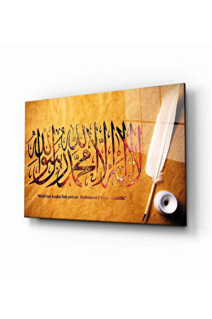 Kelime-i Tevhid Cam Tablo 4mm Dayanıklı Temperli Cam