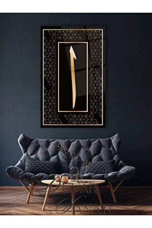 Elif Dini İsami Dikey Cam Tablo, Modern İş Ev Ofis Salon Dekoru , Hediyelik Duvar Dekoru