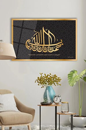 Besmele Yatay Cam Tablo , Dini İslami Modern Ev Ofis Salon Duvar Dekoru , Hediyelik Büyük Tablo