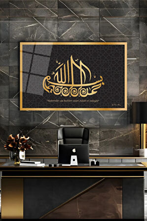 Besmele Yatay Cam Tablo , Dini İslami Modern Ev Ofis Salon Duvar Dekoru , Hediyelik Büyük Tablo