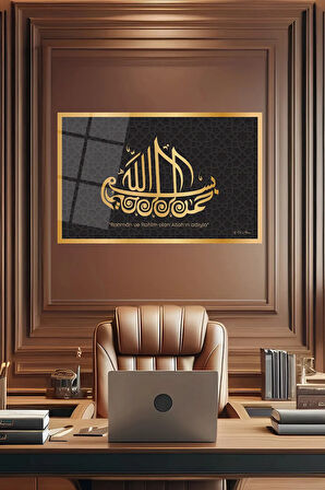 Besmele Yatay Cam Tablo , Dini İslami Modern Ev Ofis Salon Duvar Dekoru , Hediyelik Büyük Tablo