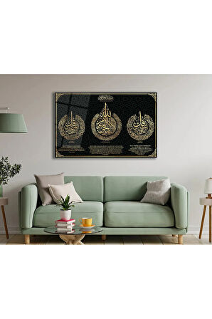 Ayetel Kürsi Felak Nas Cam Tablo,Dini İslami Modern Ev Ofis Salon Duvar Dekoru,Hediyelik Tablo Dekor