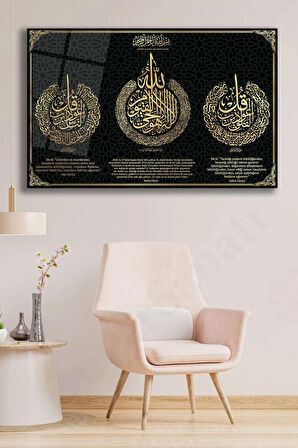 Ayetel Kürsi Felak Nas Cam Tablo,Dini İslami Modern Ev Ofis Salon Duvar Dekoru,Hediyelik Tablo Dekor