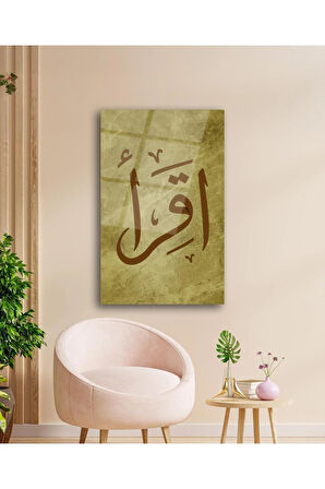 İkra Oku Hat Sanatı Cam Tablo İslami Dini Modern Ev Ofis Salon Hediyelik Büyük Tablo Duvar Dekoru