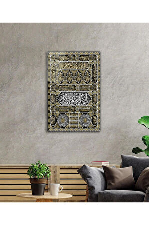 Kabe Kapısı Ayet Dini Duvar Dekoru Cam Tablo 4mm Dayanıklı Temperli Cam