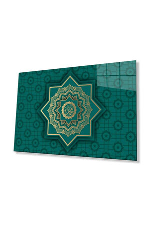 Hz. Muhammed Dini Duvar Dekoru Cam Tablo 4mm Dayanıklı Temperli Cam