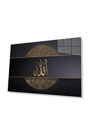 Allah Lafzı Cam Tablo 4mm Dayanıklı Temperli Cam