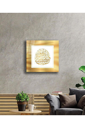İslami Kaligrafi Kare Cam Tablo 4mm Dayanıklı Temperli Cam