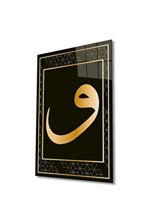 Vav Cam Tablo İslami Dini Modern Ev Ofis Salon Hediyelik Büyük Tablo Duvar Dekoru